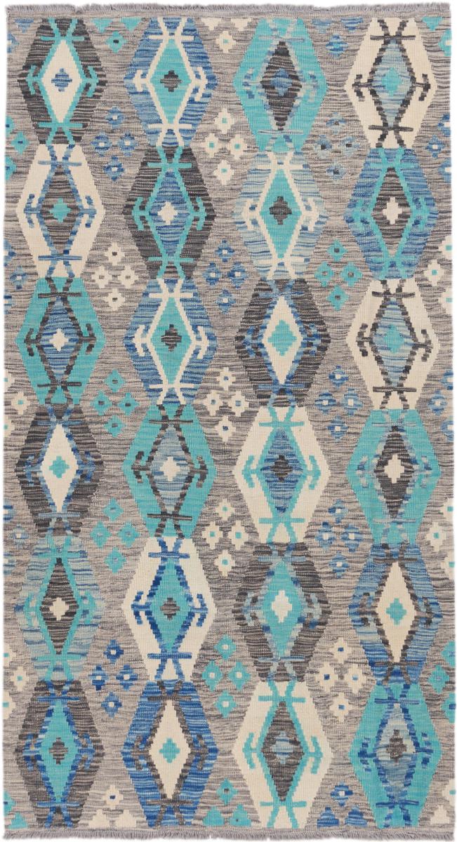 Αφγανικό χαλί Κιλίμ Afghan Heritage 202x111 202x111, Περσικό χαλί Χειροποίητη ύφανση