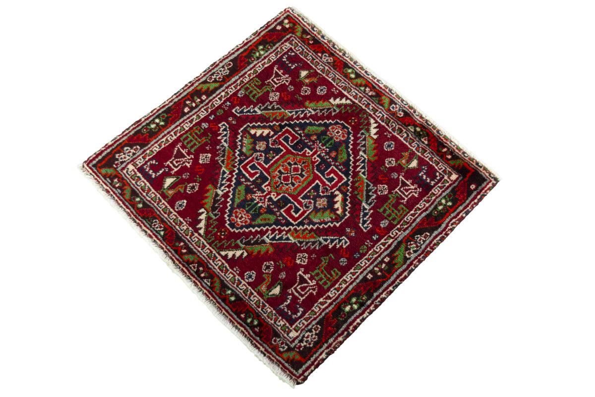 Shiraz - 1