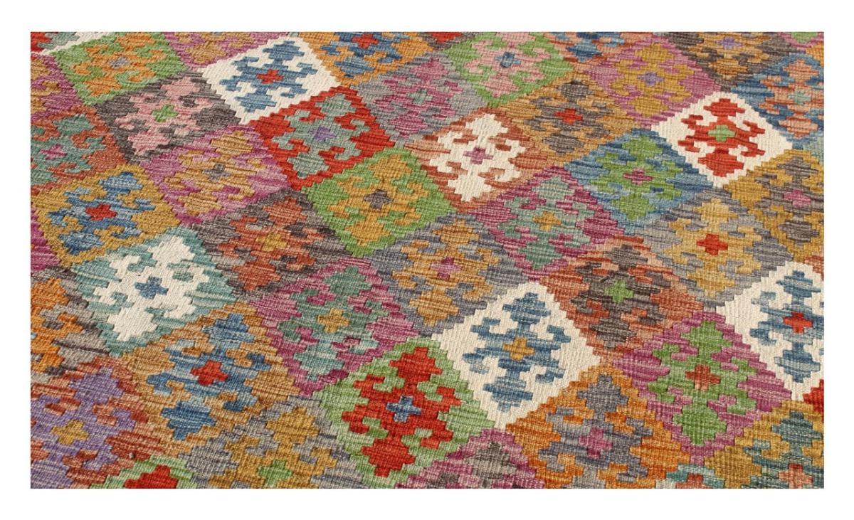 Kilim Afghan - 1