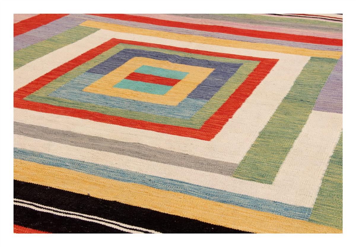 Kilim Afghan Edition - 1