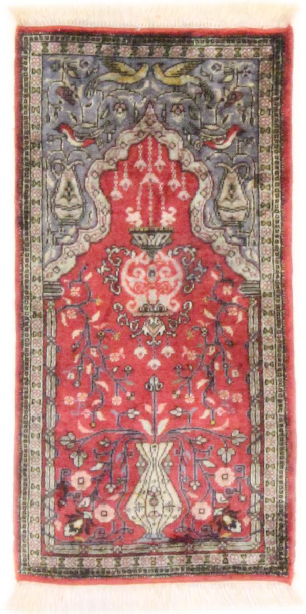 Tapis chinois Chinois Soie 91x44 91x44, Tapis persan Noué à la main