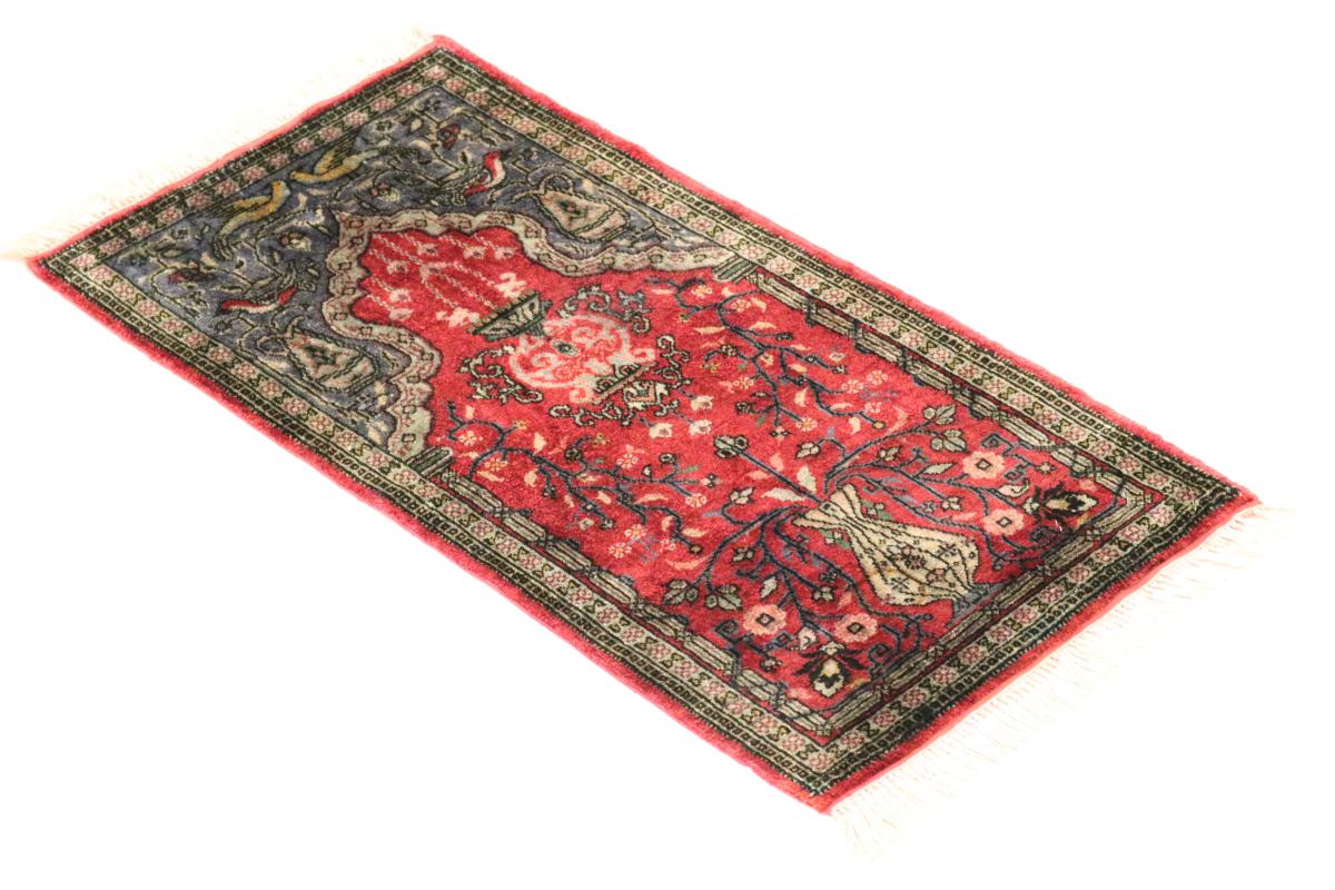 Chinois Soie - 1