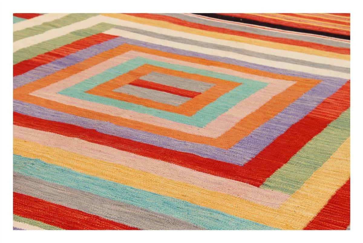 Kilim Afghan Edition - 1