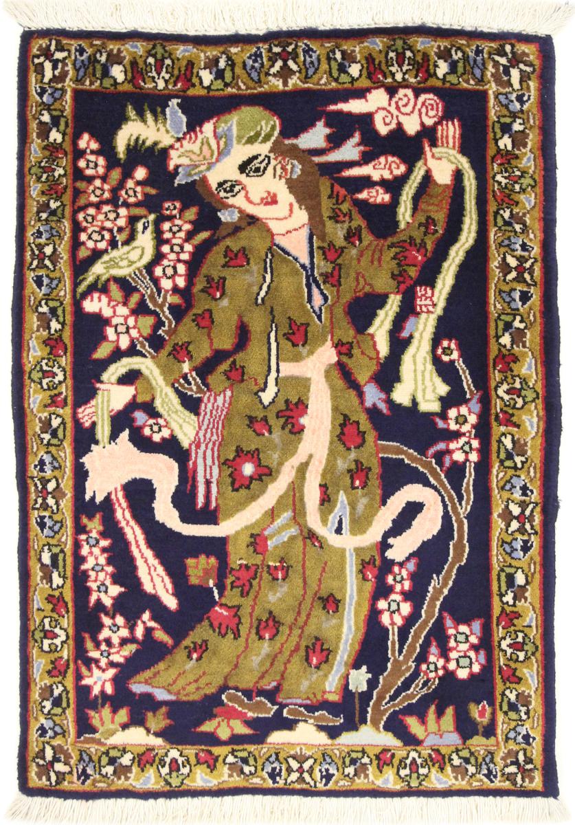 Persian Rug Qum 81x56 81x56, Persian Rug Knotted by hand