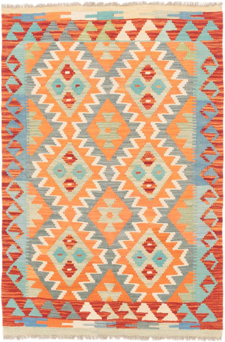 Tapete afegão Kilim Afegão 128x87 128x87, Tapete persa Tecido à mão