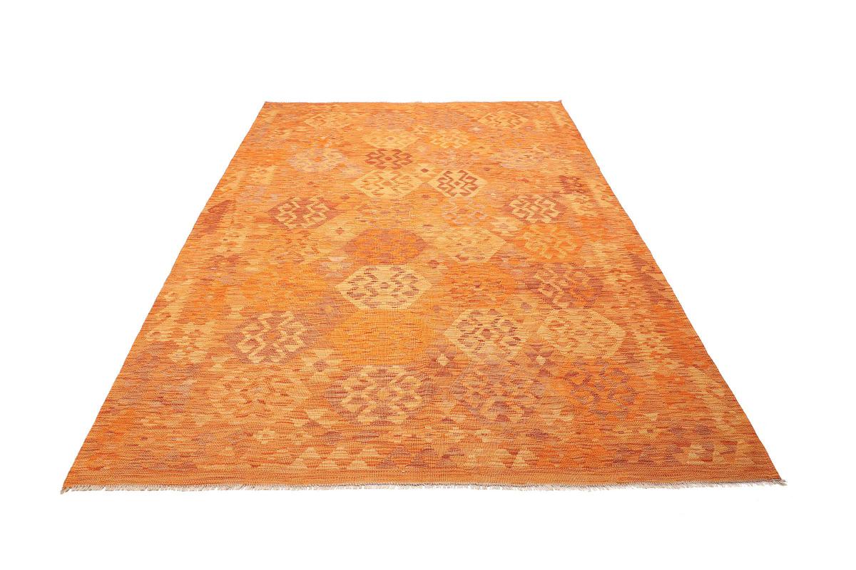 Kilim Afegão - 1