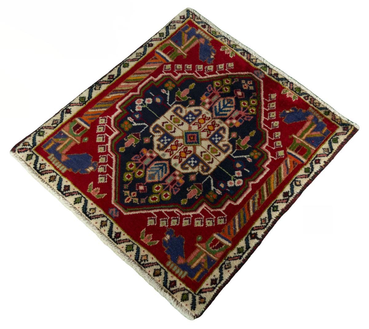 Shiraz - 1