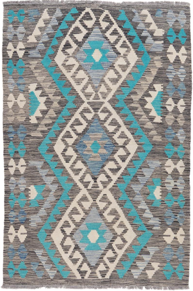 Tappeto Afgano Kilim Afghan Heritage 156x105 156x105, Tappeto persiano Tessuto a mano