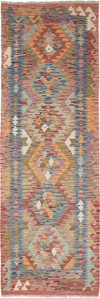 Afghansk teppe Kelim Afghan 247x81 247x81, Persisk teppe Håndvevd