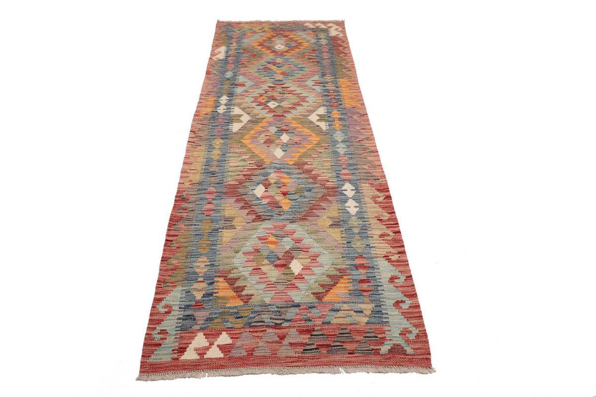 Kelim Afghan - 1