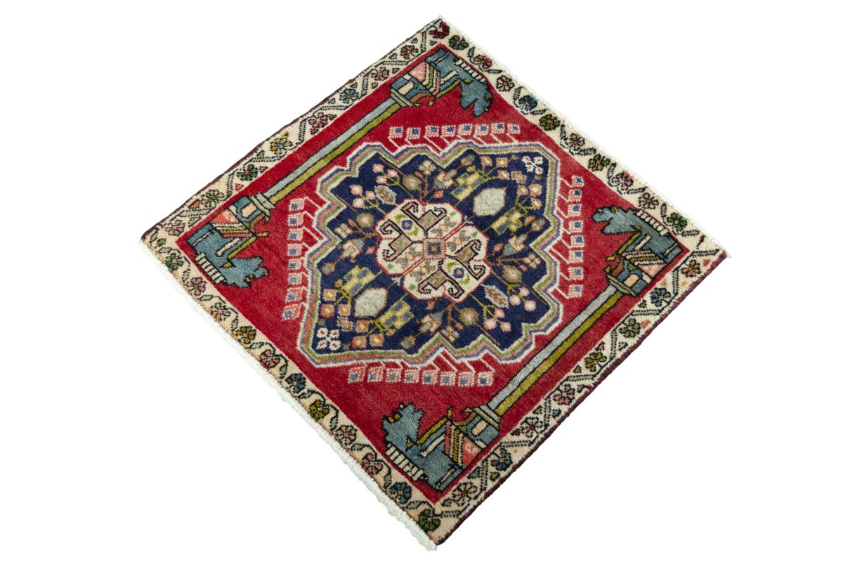 Shiraz - 1