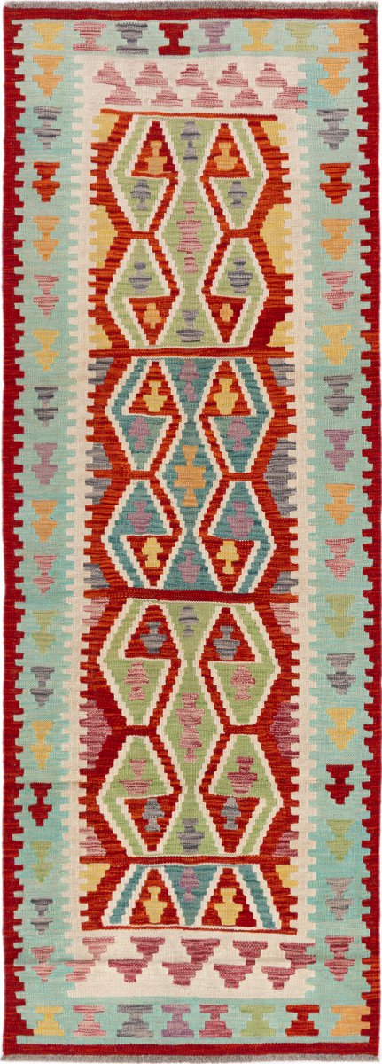 Covor afgan Chilim Afghan 245x86 245x86, Covor persan Țesut manual