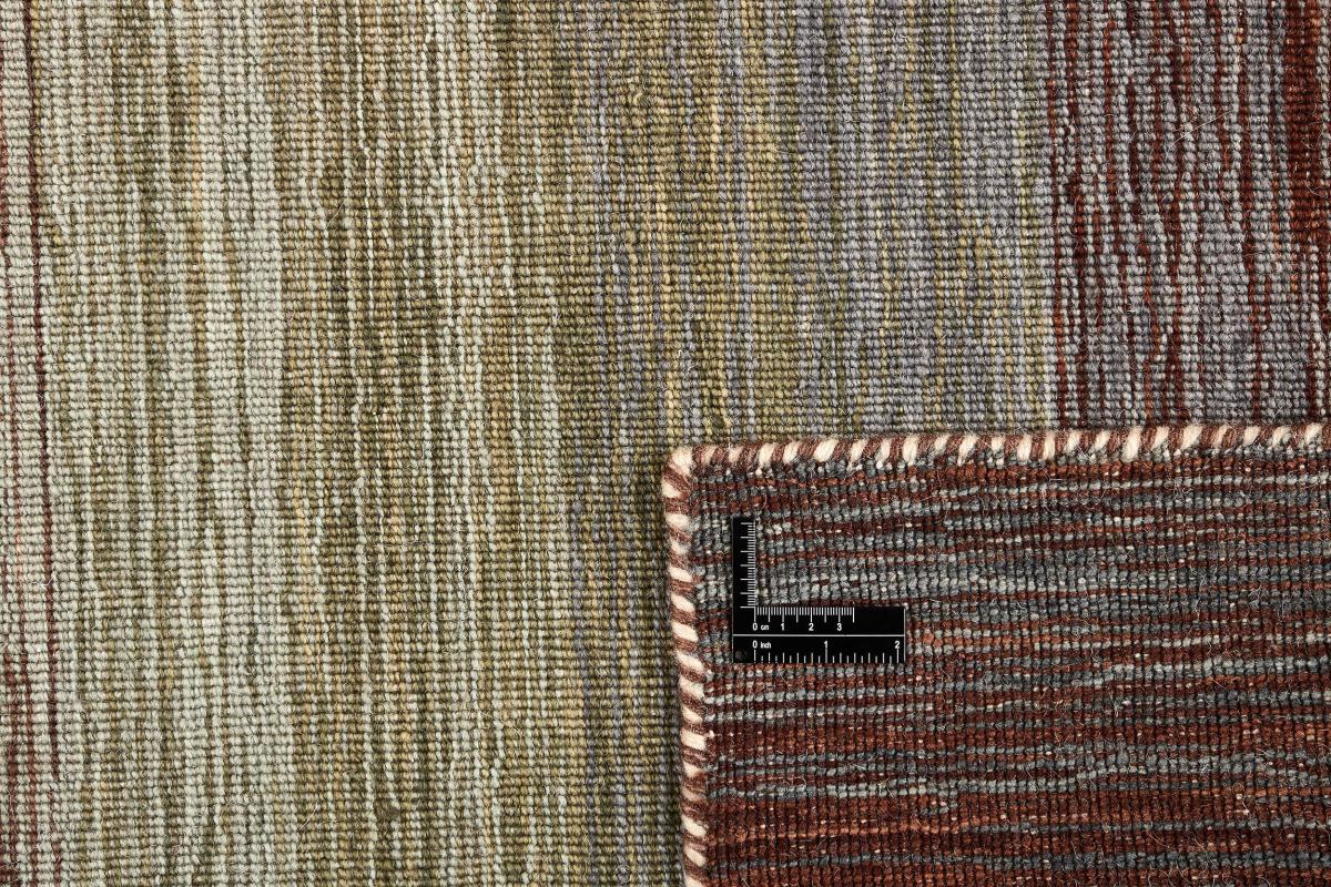 Κιλίμ Horizon - 1