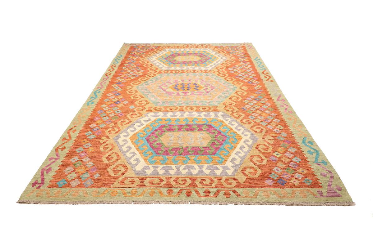 Kilim Afegão - 1