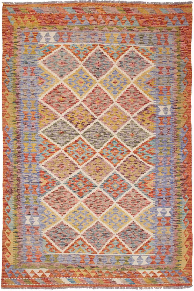 Afghan rug Kelim Afghan 8'2"x5'6" 8'2"x5'6", Persian rug Handwoven