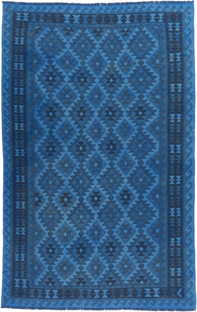Afghan rug Kilim Afghan Heritage 289x183 289x183, Persian Rug Woven by hand