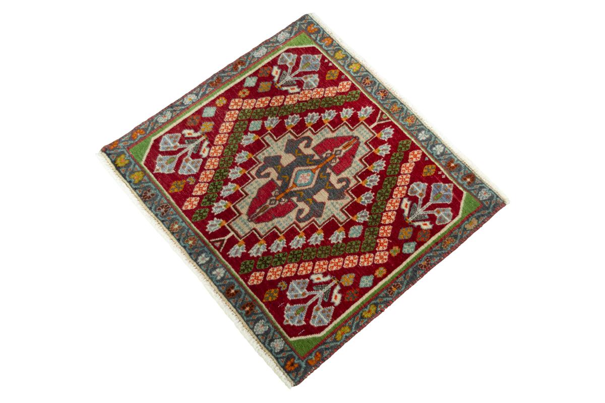 Shiraz - 1