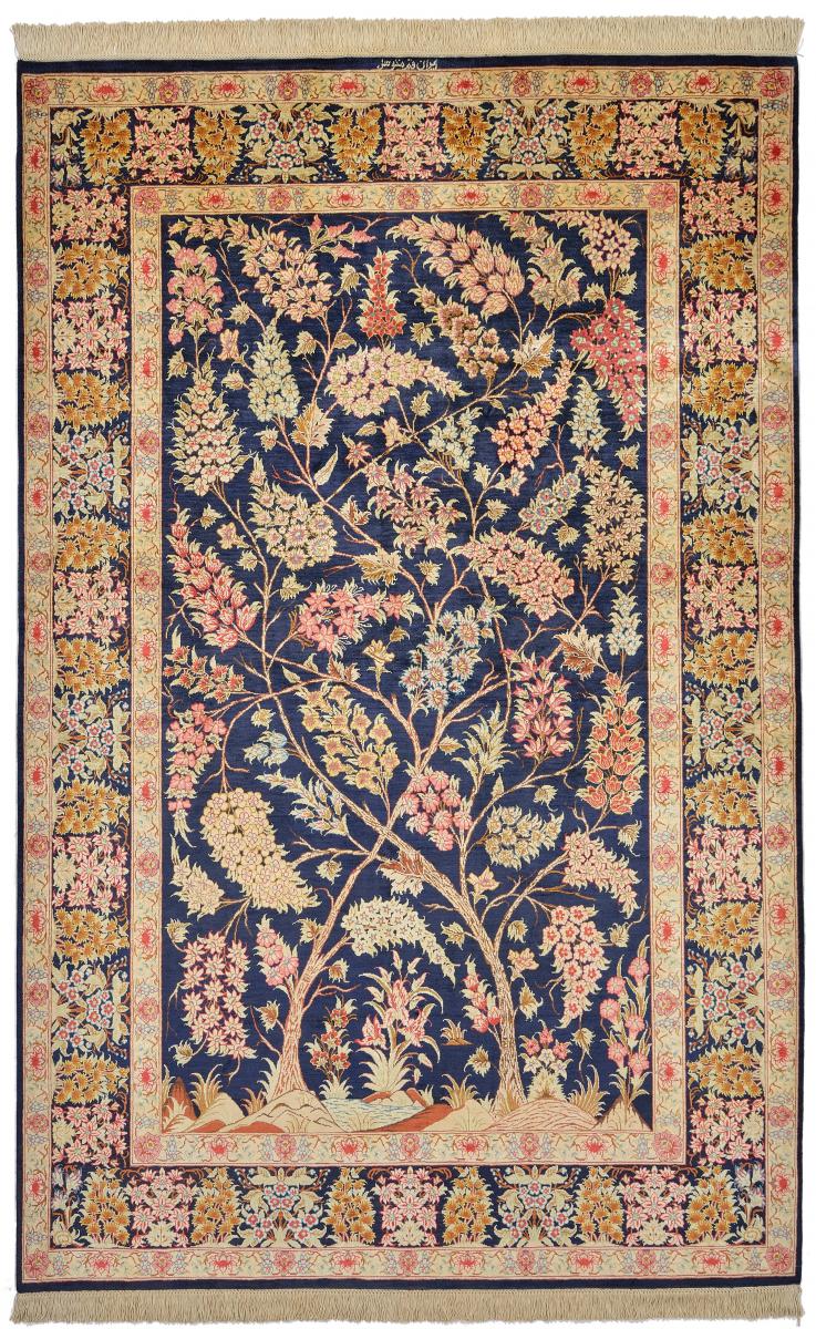 Tapis persan Ghom Soie 201x128 201x128, Tapis persan Noué à la main