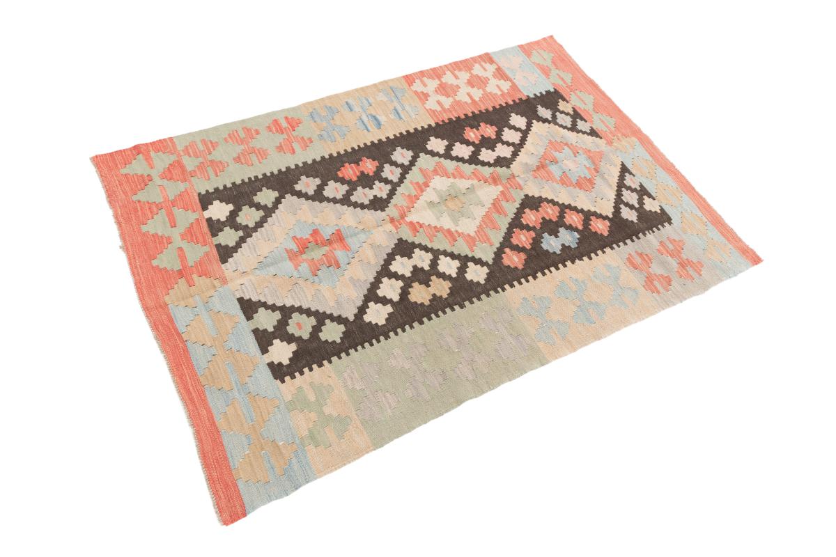 Kilim Afegão - 1