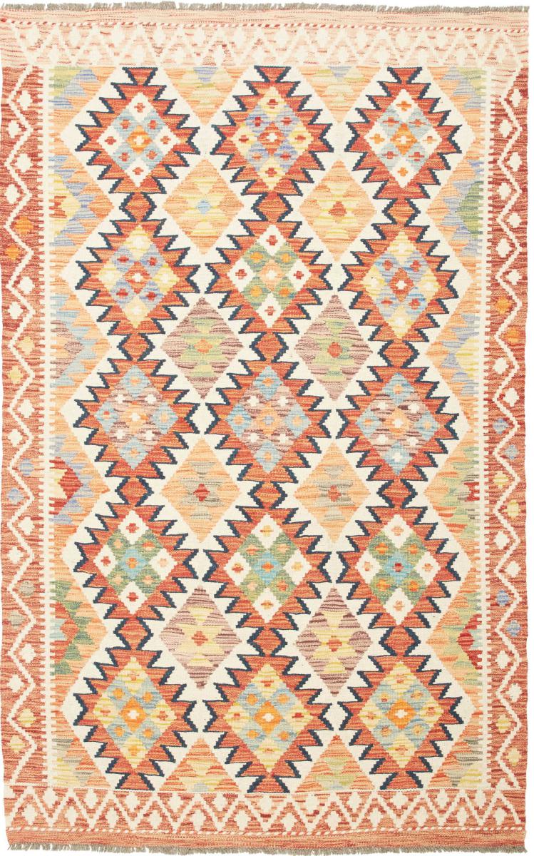 Tappeto Afgano Kilim  Afghan 189x121 189x121, Tappeto persiano Tessuto a mano