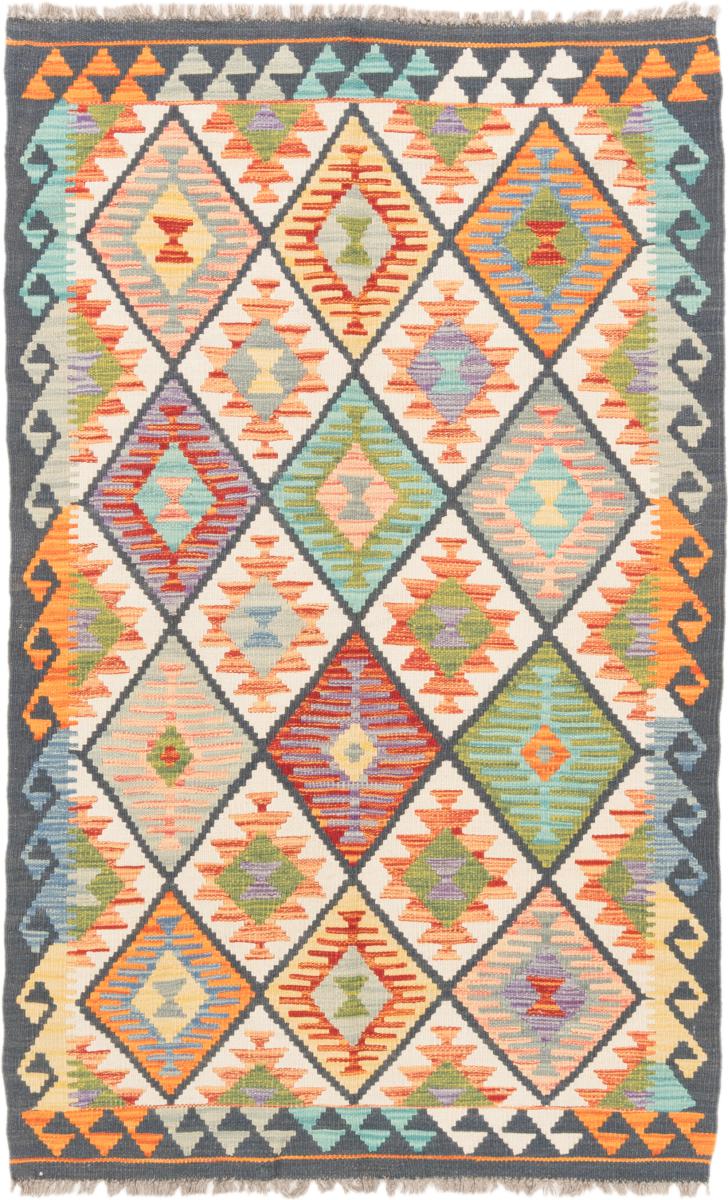 Afgán szőnyeg Kilim Afgán 160x100 160x100, Perzsa szőnyeg szőttesek