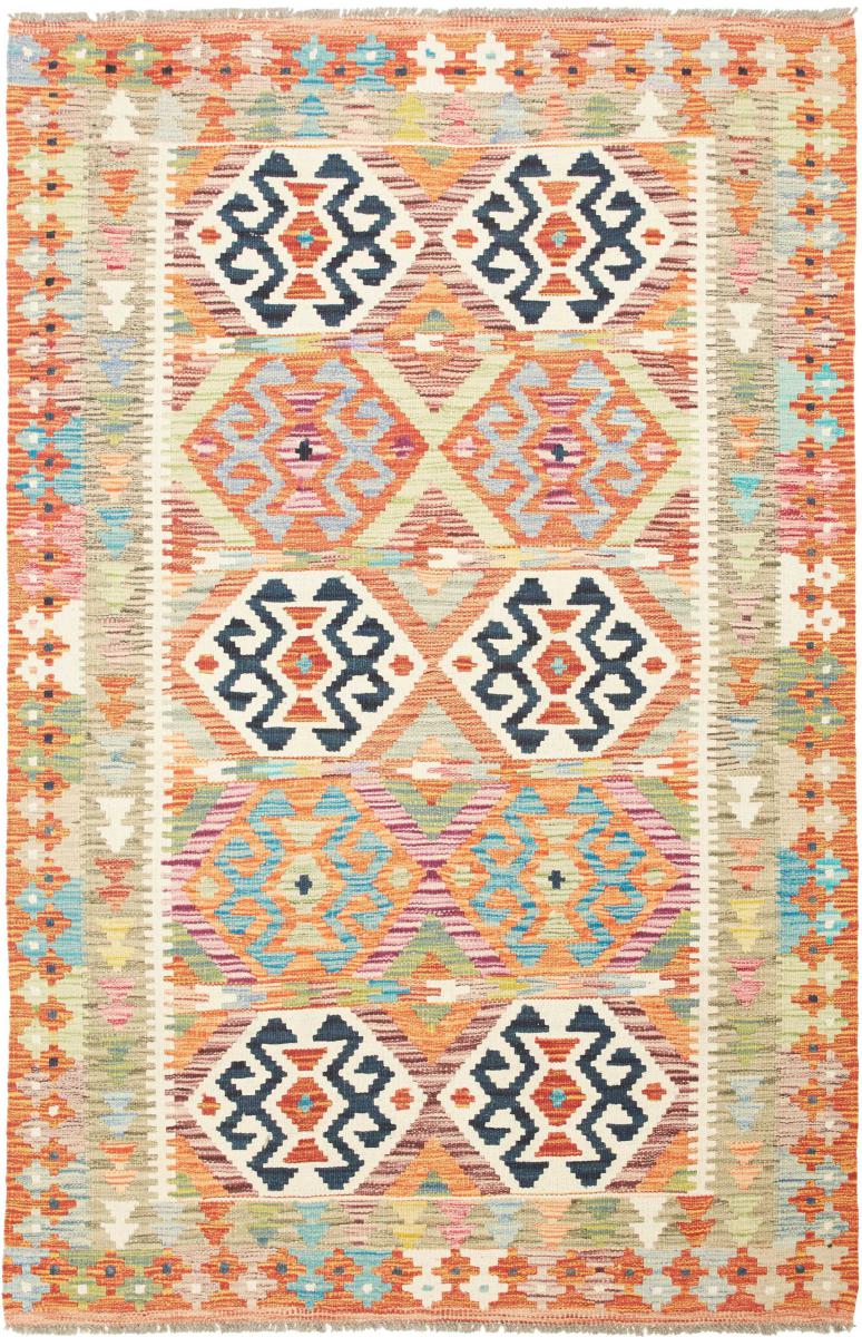 Tapis afghan Kilim  Afghan 187x121 187x121, Tapis persan Tissé à la main