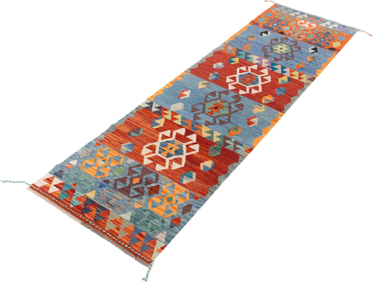 Kilim Afghan - 1