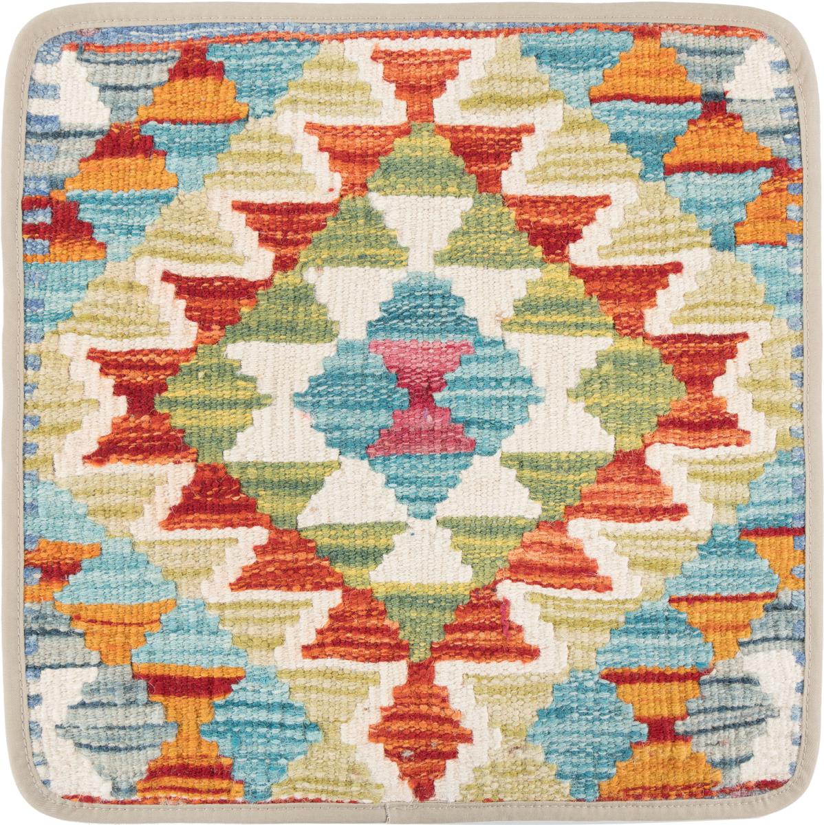 Afghan rug Kilim Afghan Cushion Cover 40x40 40x40, Persian Rug Knotted by hand