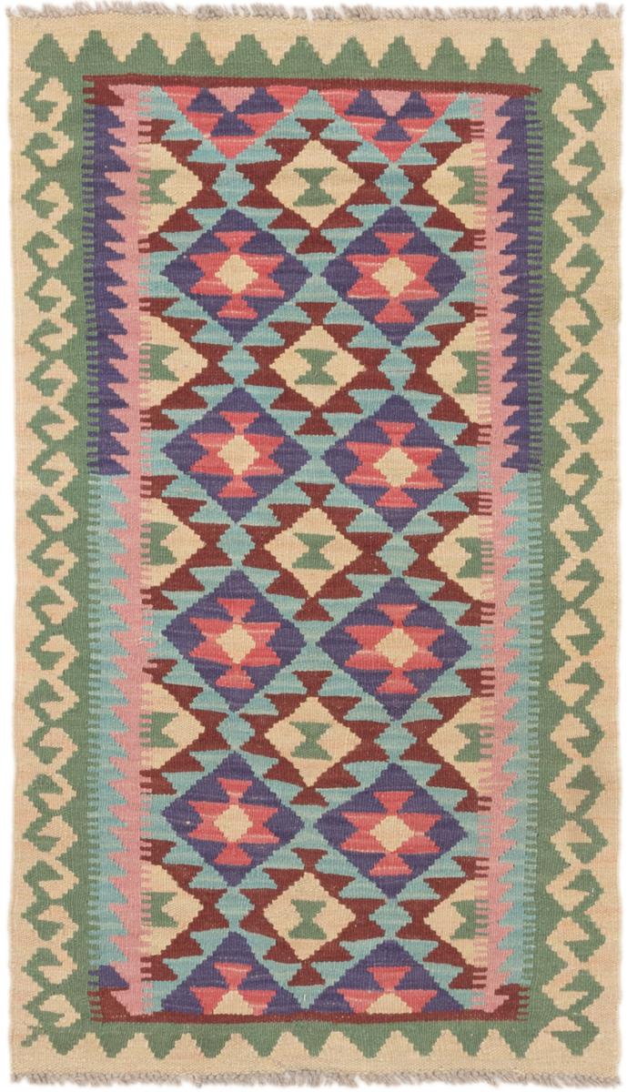 Tapete afegão Kilim Afegão 129x75 129x75, Tapete persa Tecido à mão