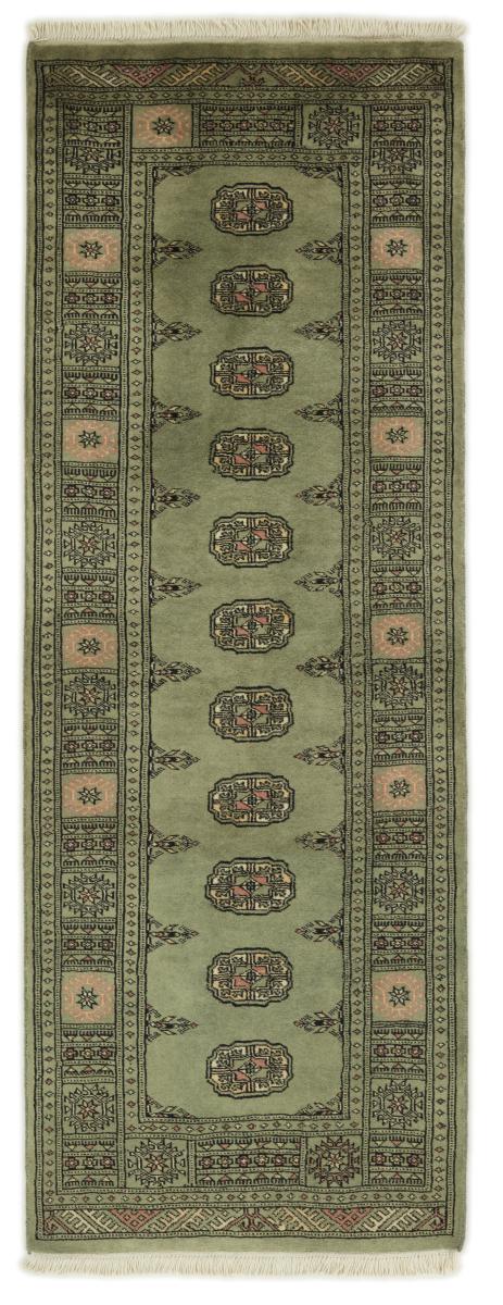 Alfombra pakistaní Pakistan Buchara 3ply 214x80 214x80, Alfombra persa Anudado a mano