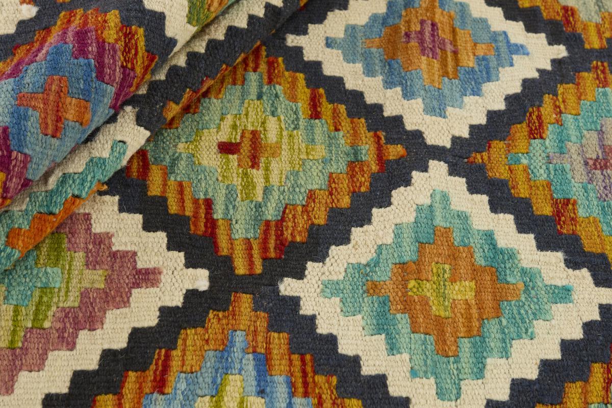 Kilim Afgán - 1