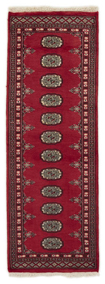 Pakistani rug Pakistan Buchara 2ply 175x60 175x60, Persian rug Hand-knotted