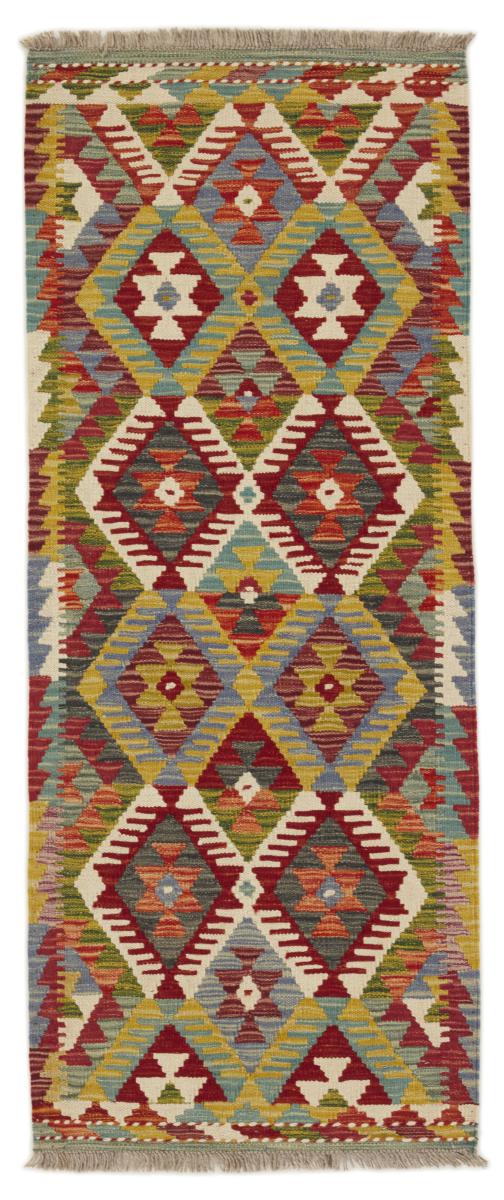 Tapete afegão Kilim Afegão 149x60 149x60, Tapete persa Tecido à mão