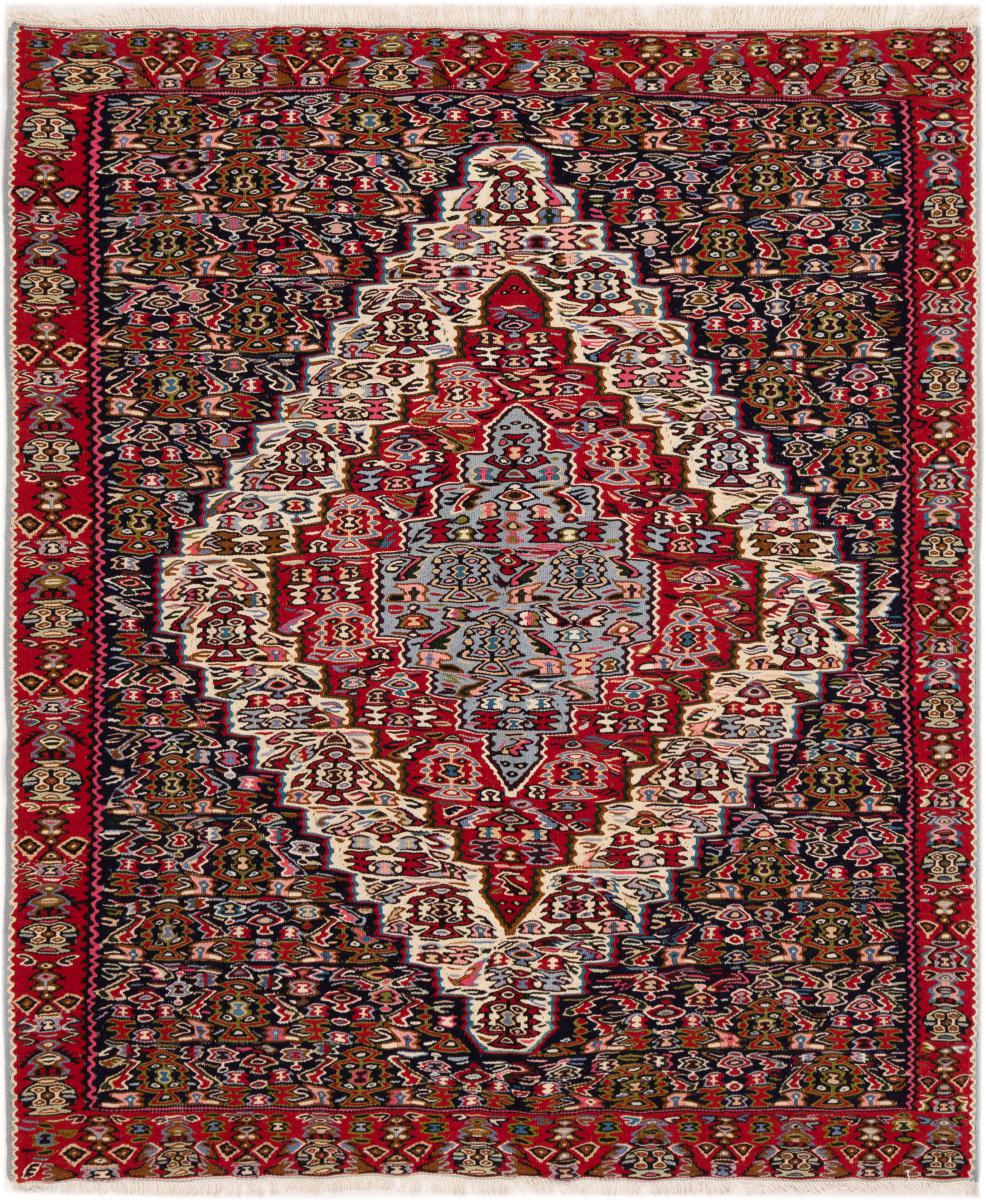 Tapete persa Kilim Senneh 145x124 145x124, Tapete persa Atado à mão