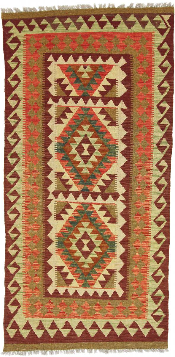 Afghan rug Kilim Afghan 201x97 201x97, Persian Rug Woven by hand