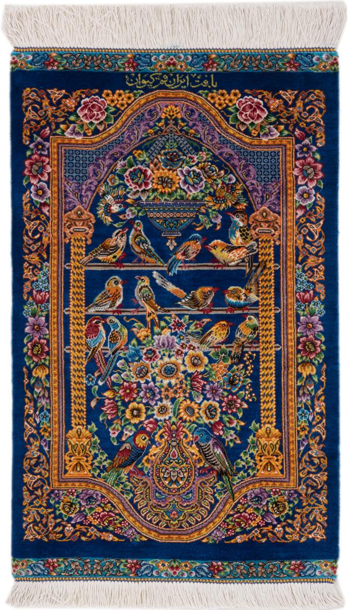 Perzsa szőnyeg Ghom Selyem Signed Keyvan 67x41 67x41, Perzsa szőnyeg Kézzel csomózva
