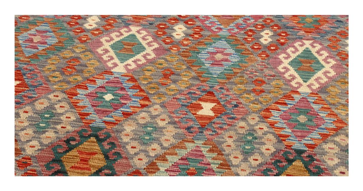 Kilim Afghan - 1