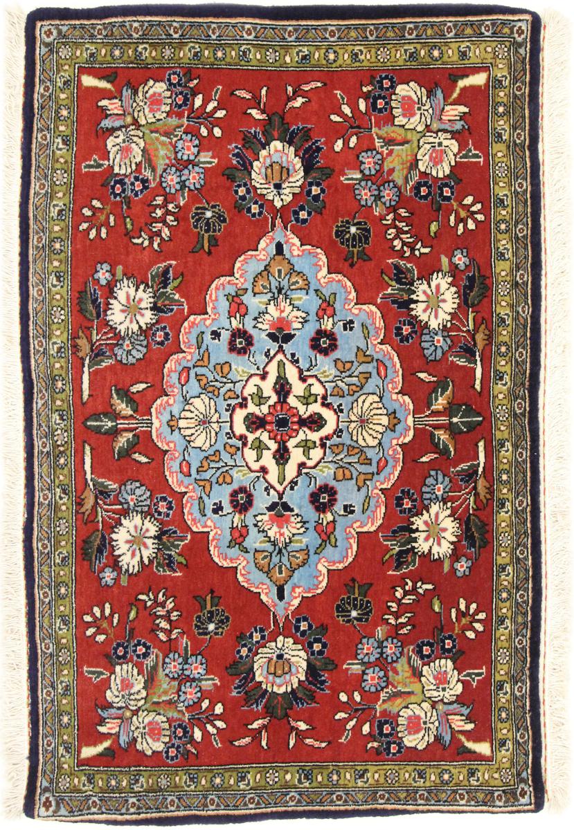 Persian Rug Qum 3'0"x2'0" 3'0"x2'0", Persian Rug Knotted by hand