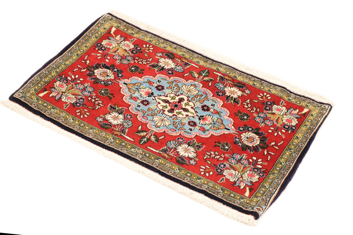 Qum - 1