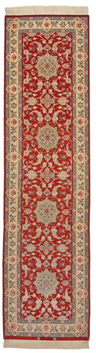 Persian Rug Isfahan Silk Warp 290x78 290x78, Persian Rug Knotted by hand