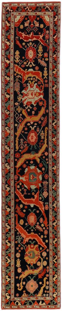  Turkey 460x89 460x89, Persian Rug Knotted by hand