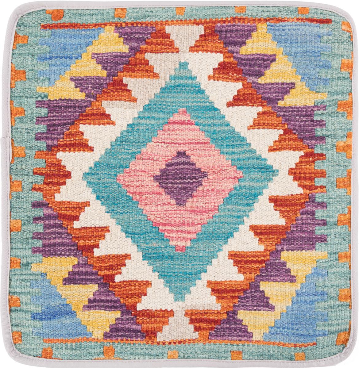 Afghan rug Kilim Afghan Cushion Cover 40x40 40x40, Persian Rug Knotted by hand