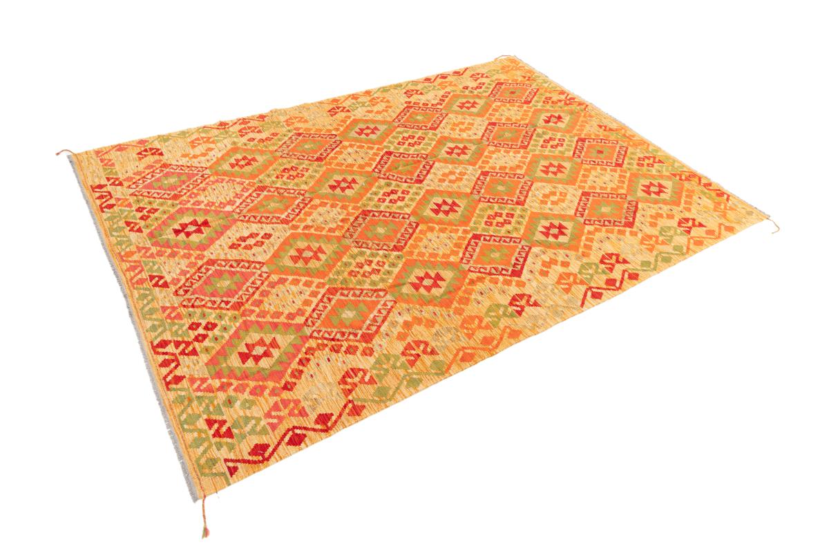 Kilim Afegão - 1