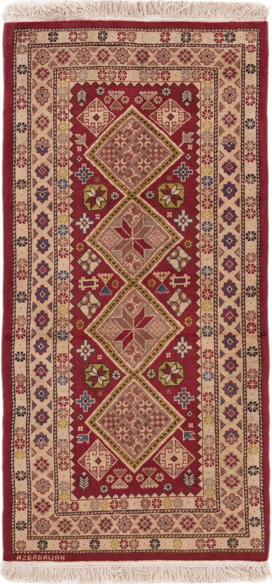 Russischer Teppich Shirwan 4'1"x1'11" 4'1"x1'11", Perserteppich Handgeknüpft