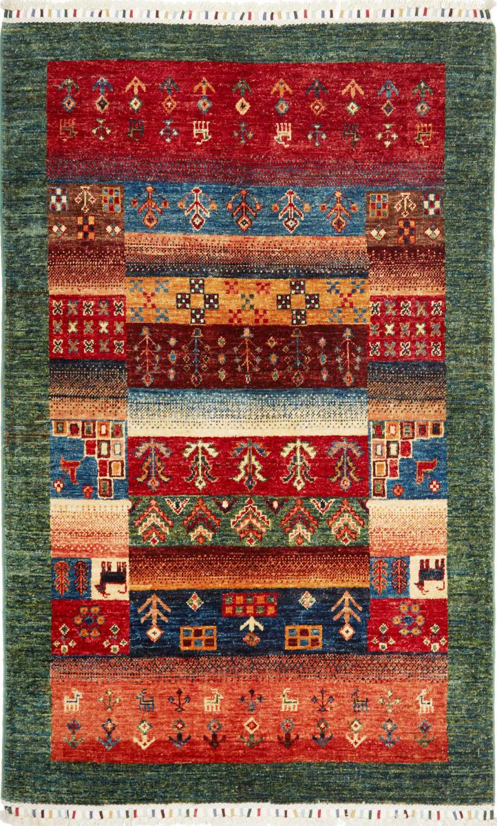 Pakistanischer Teppich Mahra 156x100 156x100, Perserteppich Handgeknüpft