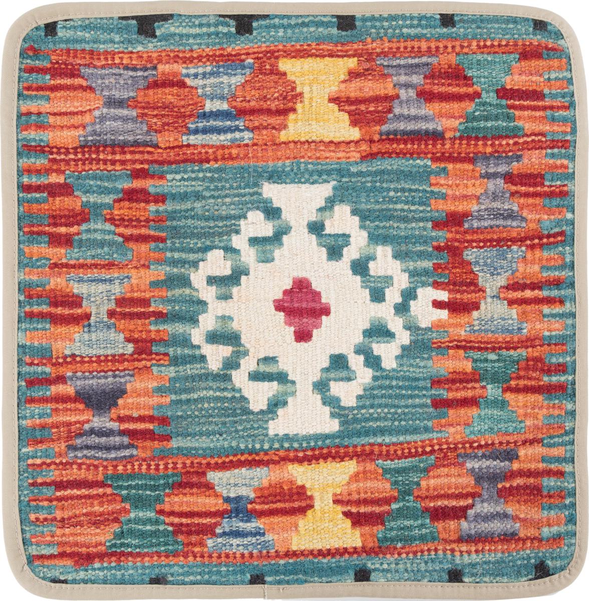Afghanischer Teppich Kelim Afghan Kissenbezug 1'4"x1'4" 1'4"x1'4", Perserteppich Handgeknüpft