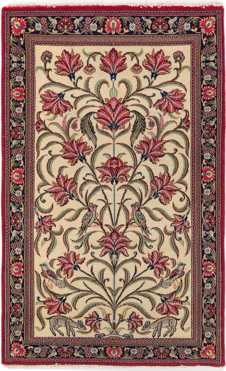 Persian Rug Qum Kork 129x79 129x79, Persian Rug Knotted by hand