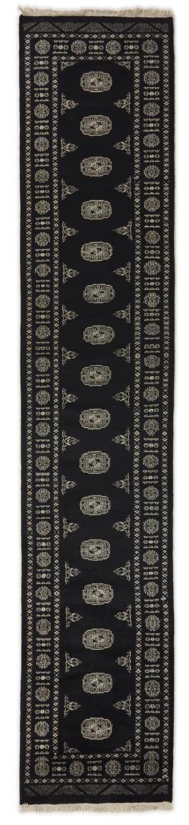 Pakistani rug Pakistan Buchara 2ply 395x77 395x77, Persian Rug Knotted by hand
