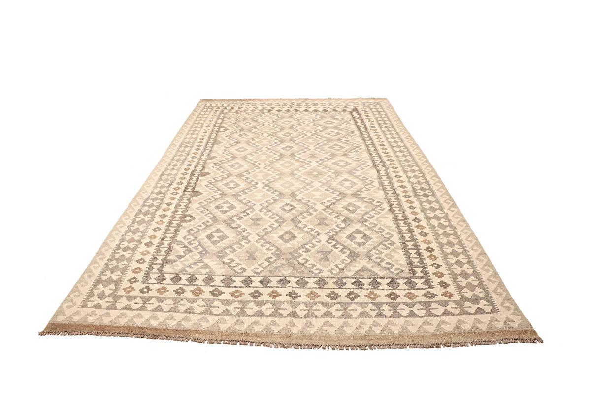 Kilim Afegão - 1