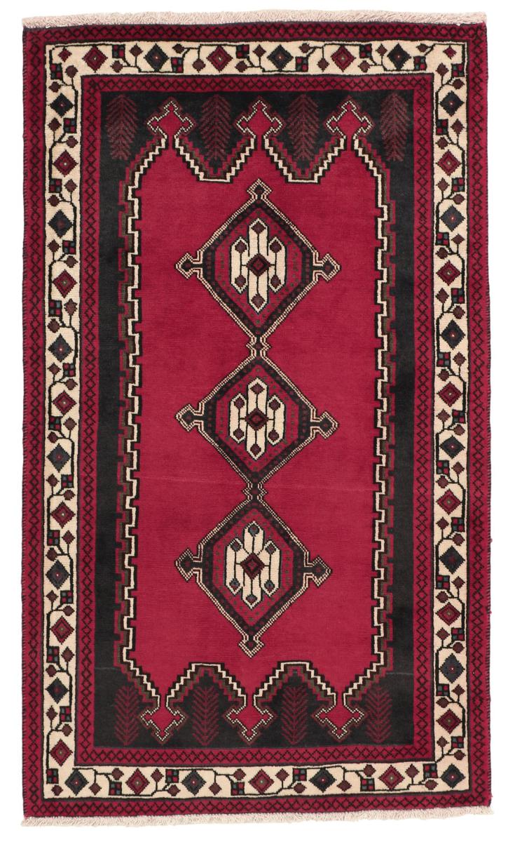 Persian Rug Afshar Sirjan 4'8"x2'7" 4'8"x2'7", Persian Rug Knotted by hand